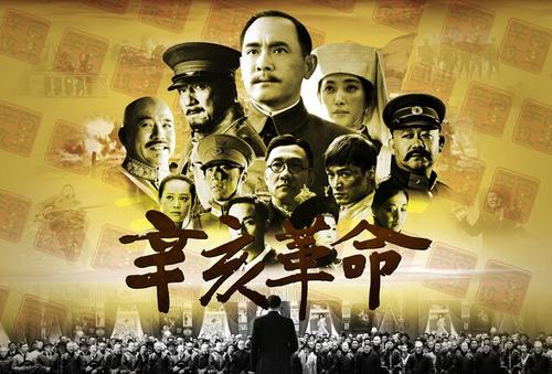 日本仓敷作阳大学本科offer